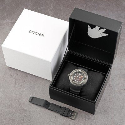 Citizen Marine BJ8059-03Z Godzilla Horloge